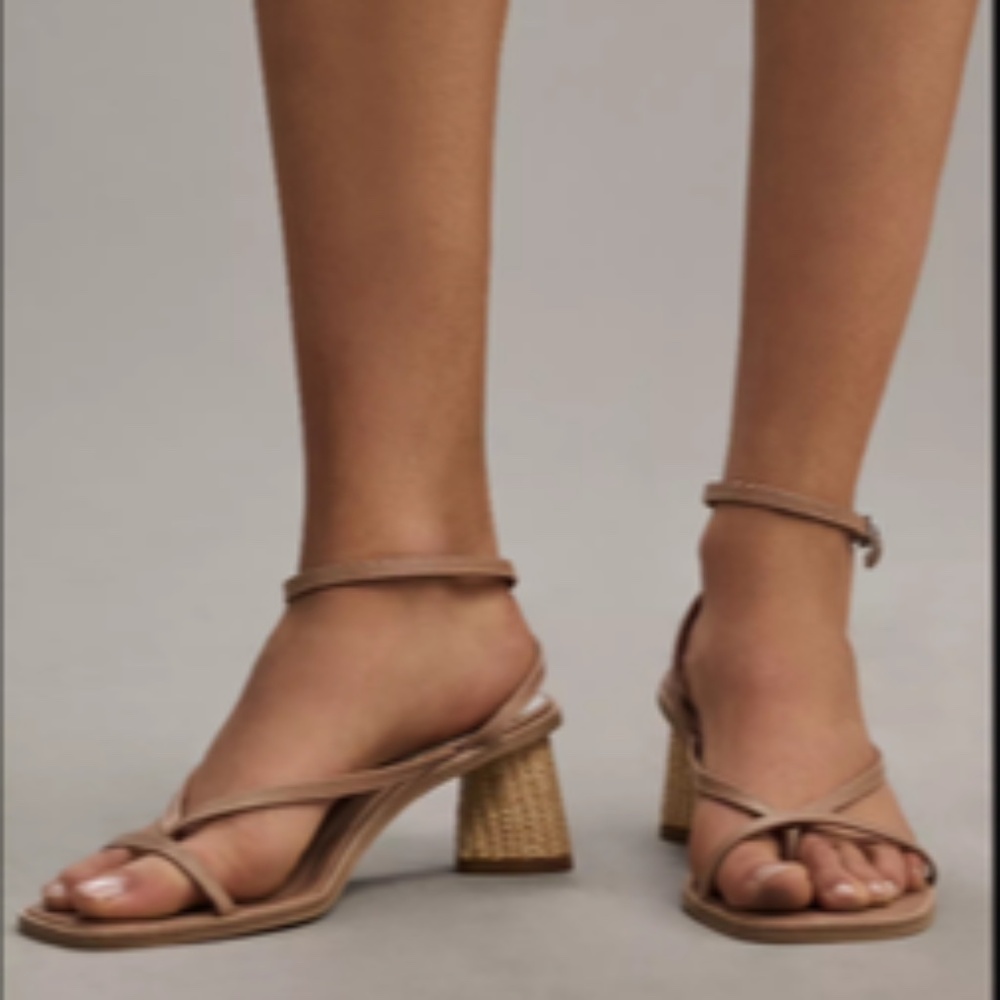 NWOB Dolce Vita Banita Leather Strappy Heels Sandals Cafe/Tan Size 7